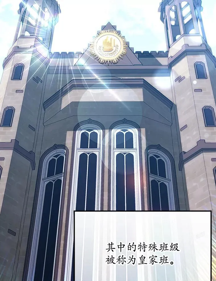 0.序章5