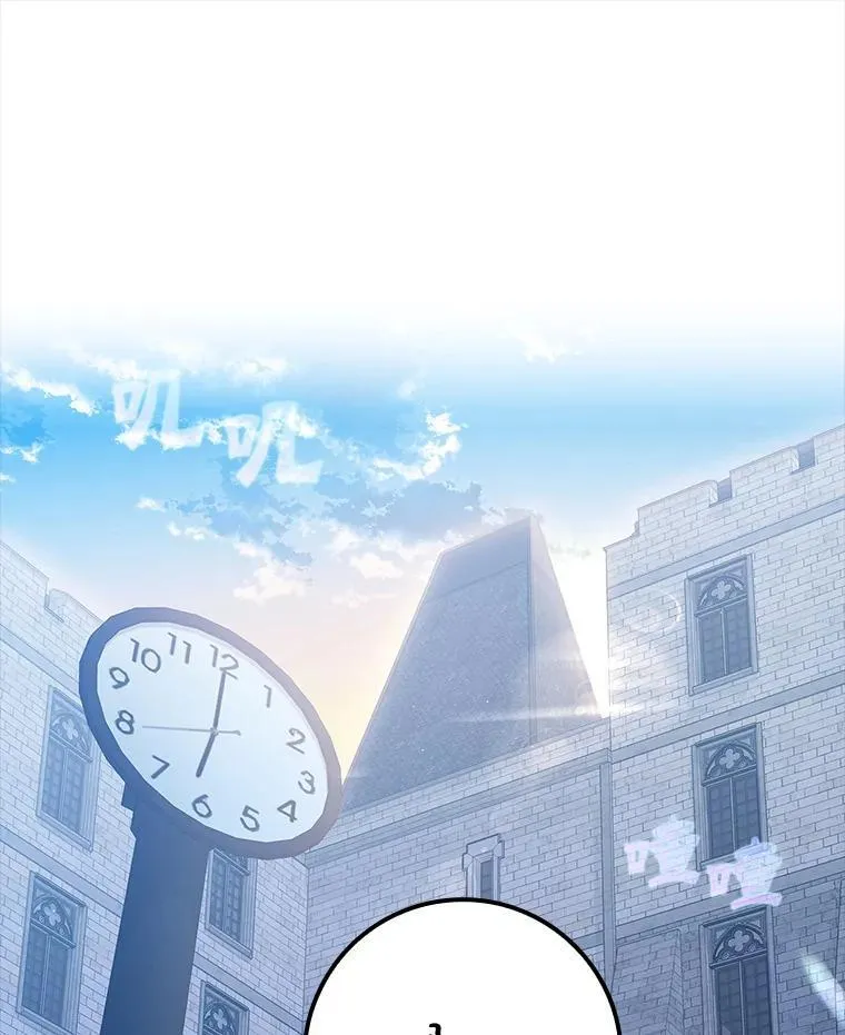 25.学姐的帮助29