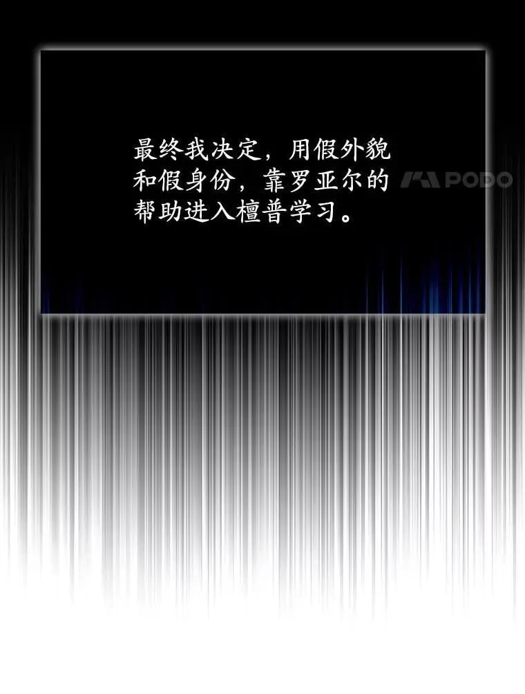 9.渗透组148