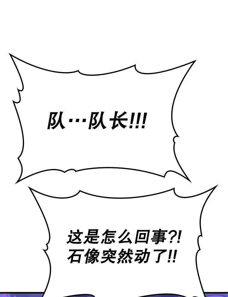 5.回到魔王城184