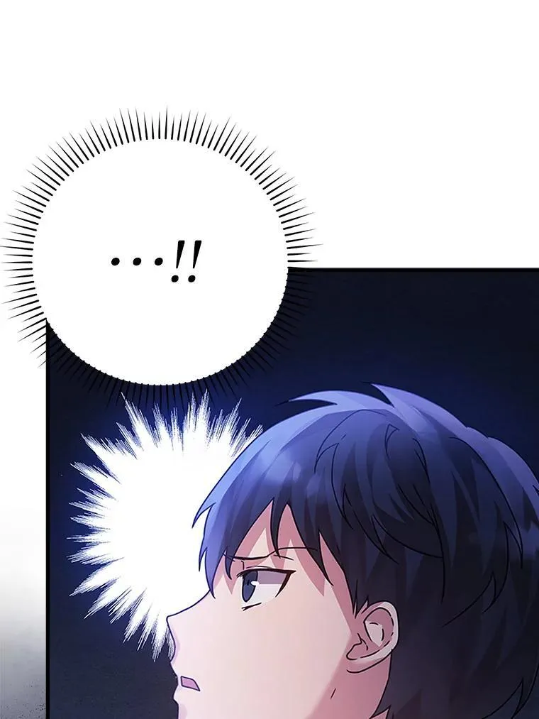 6.逃过追击93