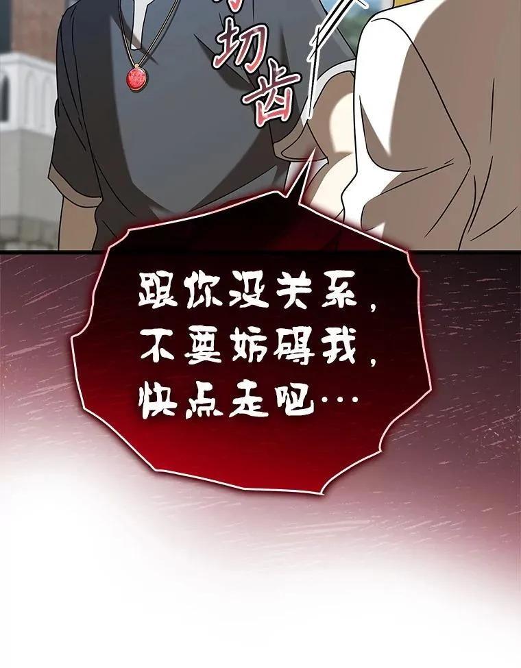 40.无需激活42