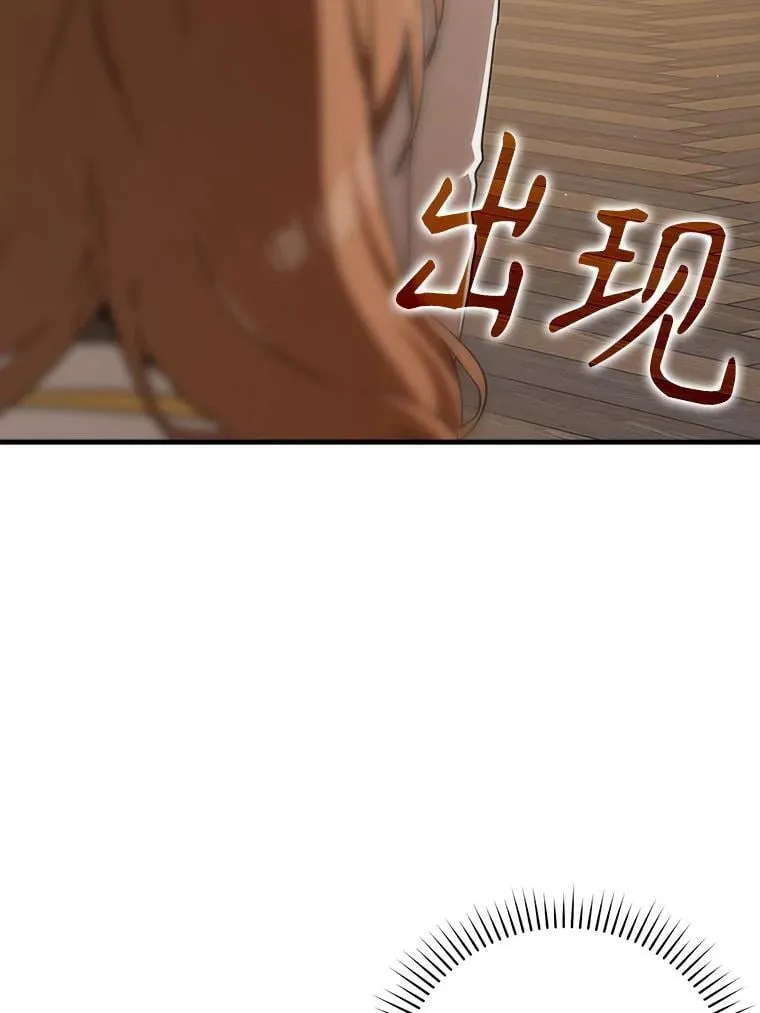 30.决斗获胜126