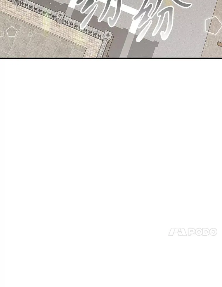 18.表白2号被拒56