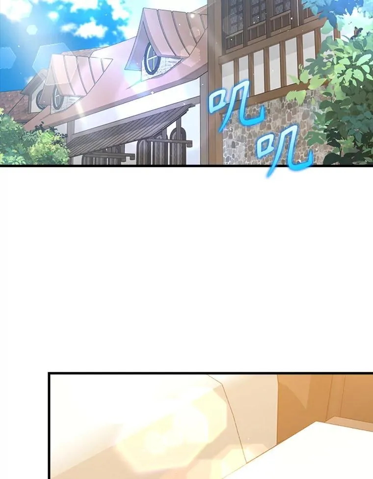 33.艾伦的坦白134