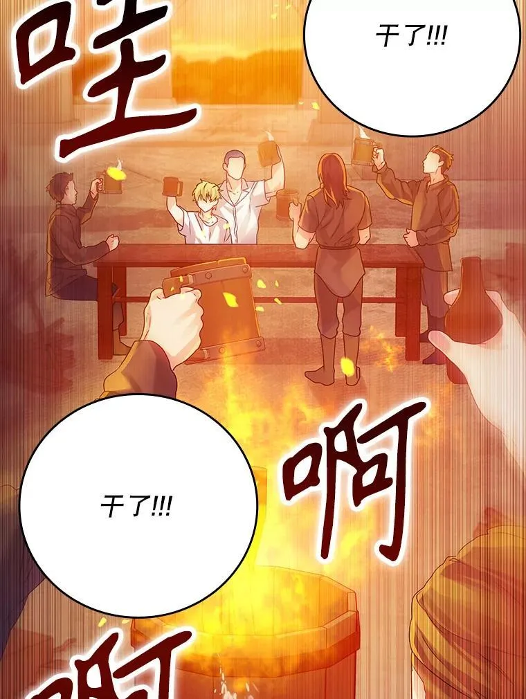 10.发现才能63