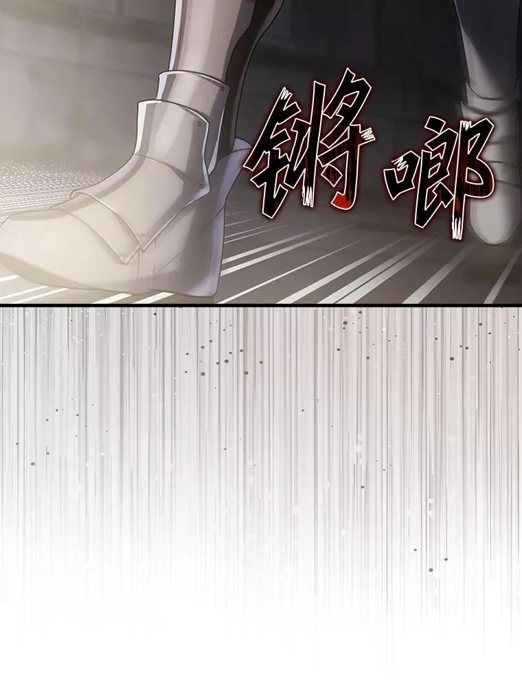 2.偶遇皇女186