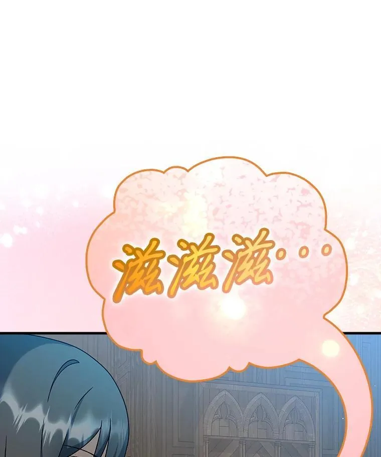 25.学姐的帮助89