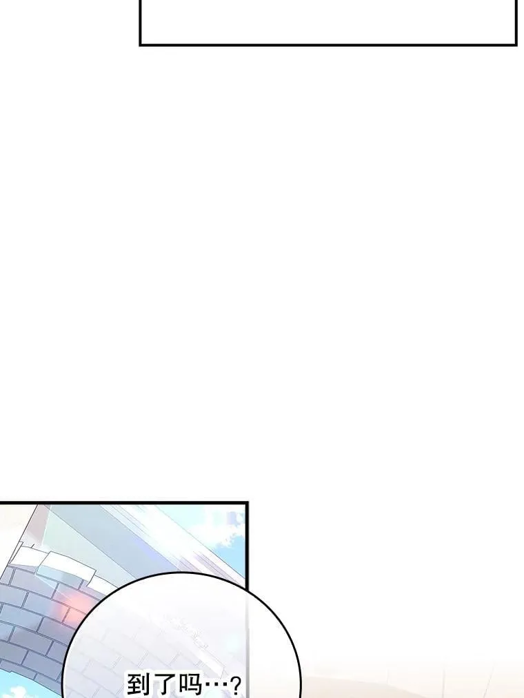 9.渗透组8