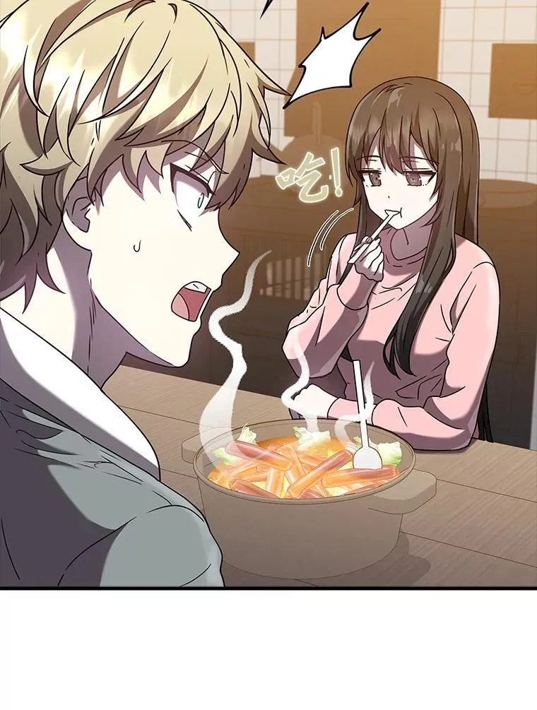 26.教艾伦做饭65