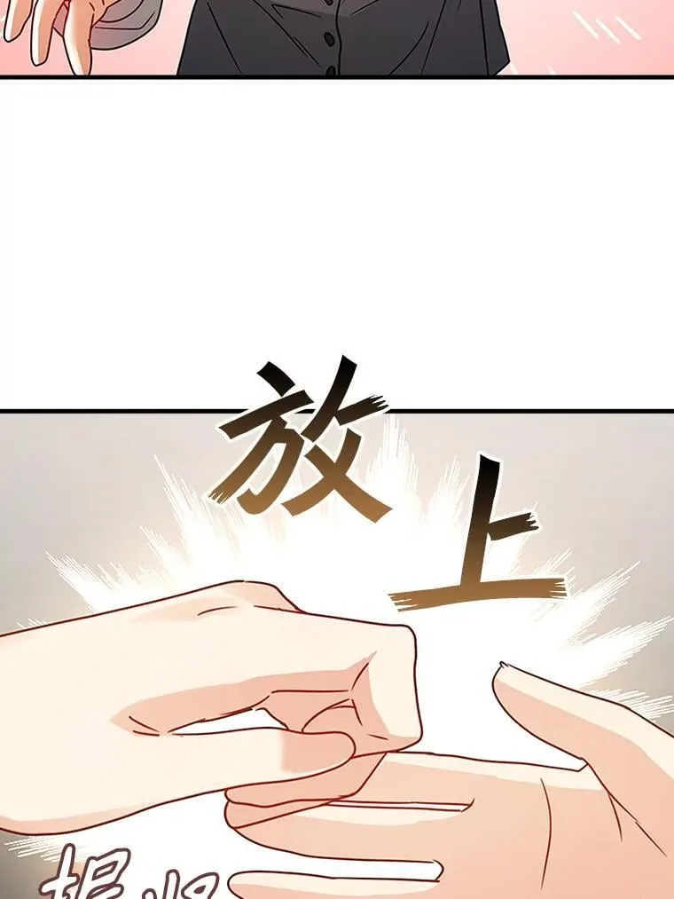 9.渗透组51