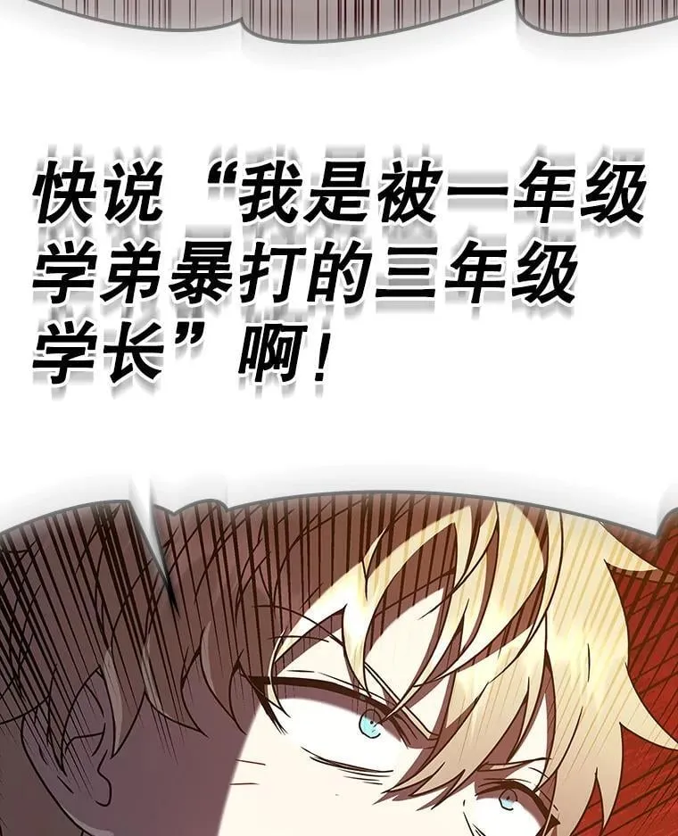 30.决斗获胜35