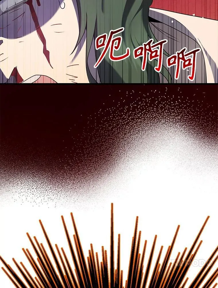 30.决斗获胜26