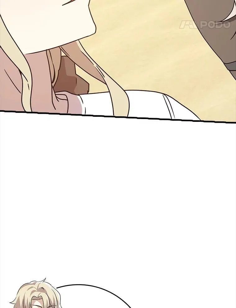 53.第一晚13