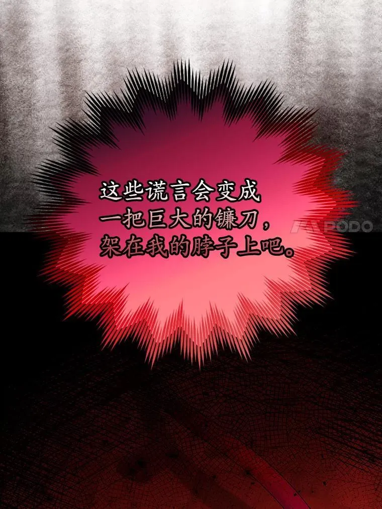 24.自己找自己57