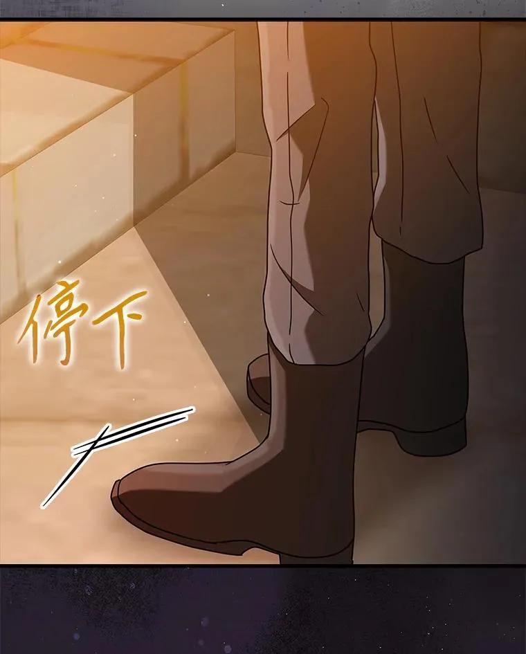 41.我不希望你死89