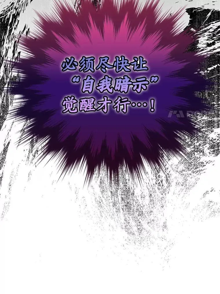 25.学姐的帮助128