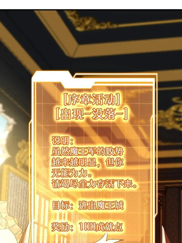 1.被差评气死158