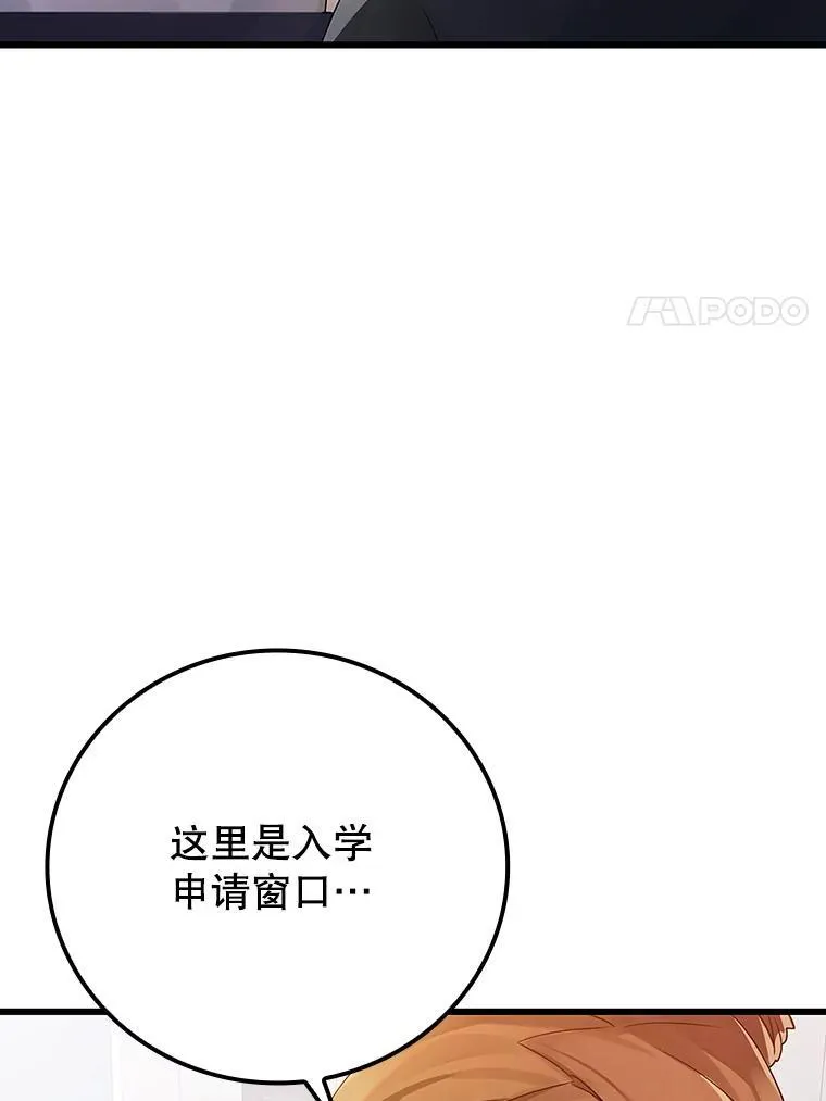 10.发现才能130
