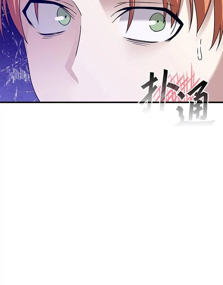 16.凯尔被训56