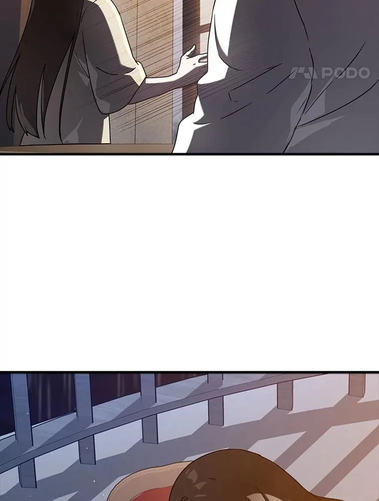 33.艾伦的坦白104