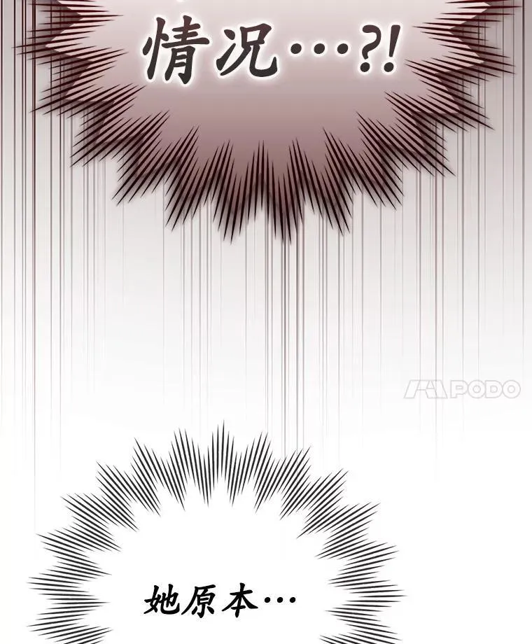12.进入檀普149