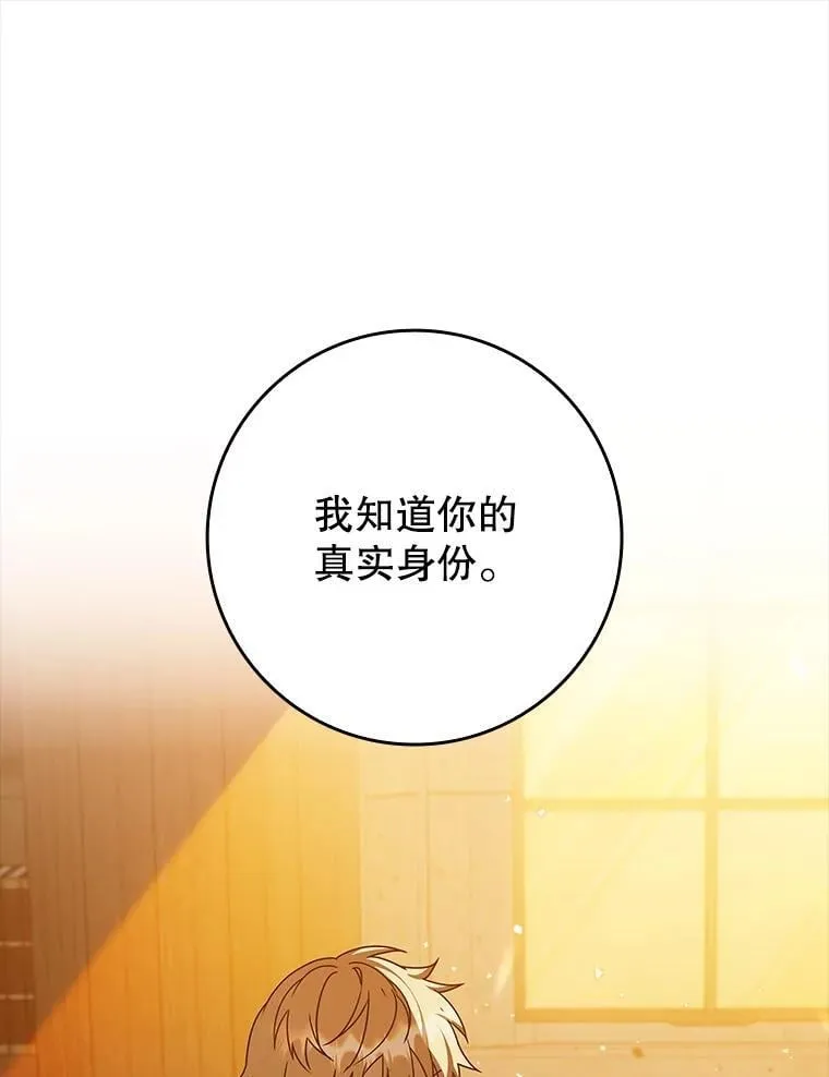 24.自己找自己0
