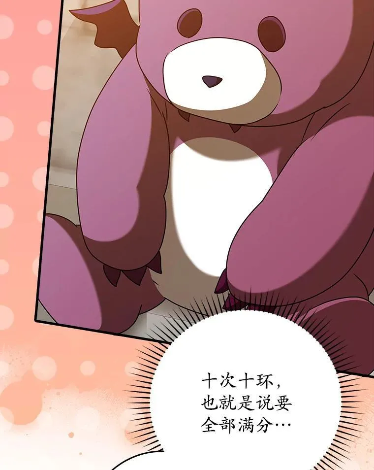 40.无需激活49