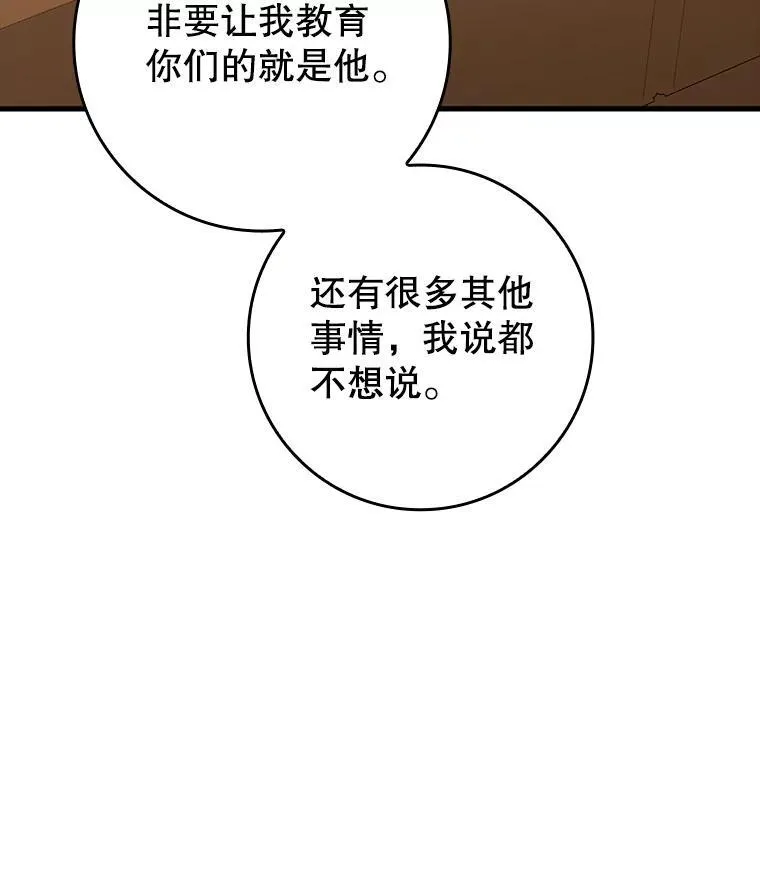 40.无需激活107