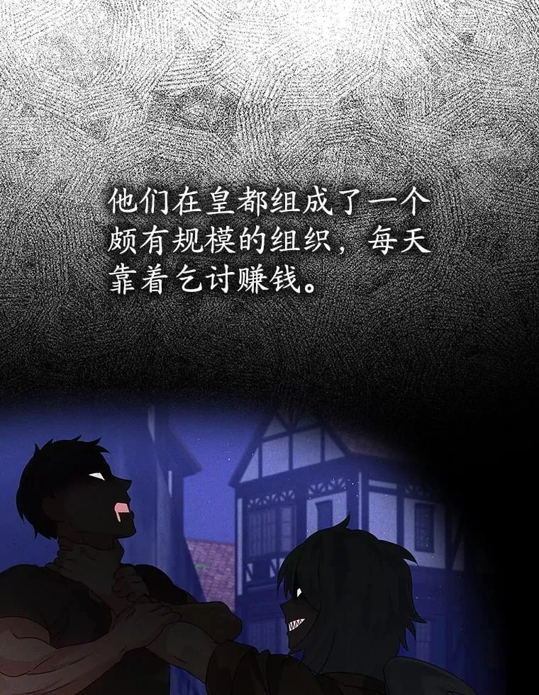 10.发现才能73
