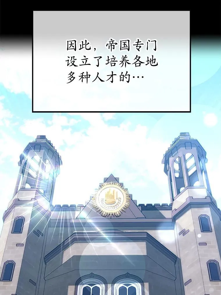 1.被差评气死8
