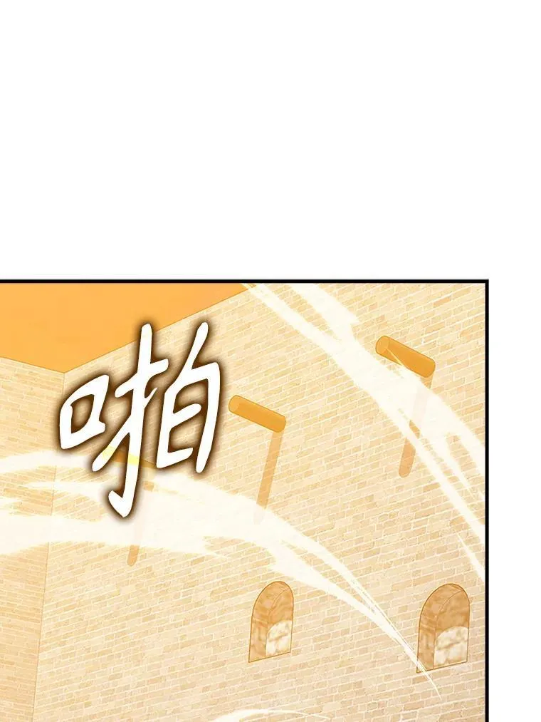 18.表白2号被拒0