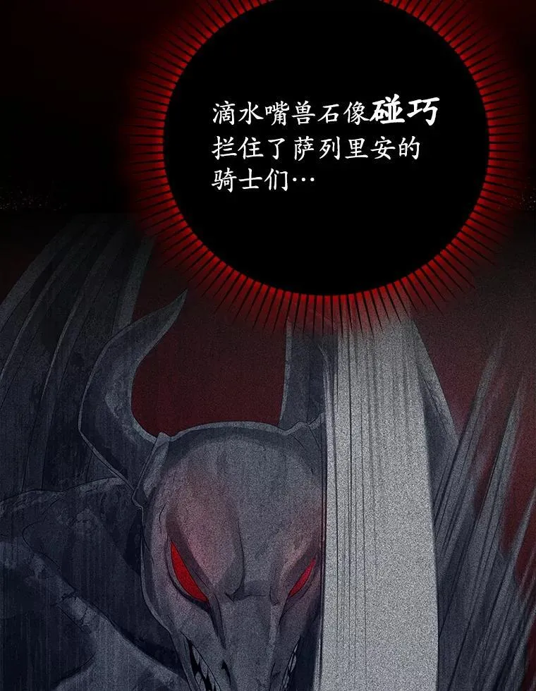 7.卖卷轴50