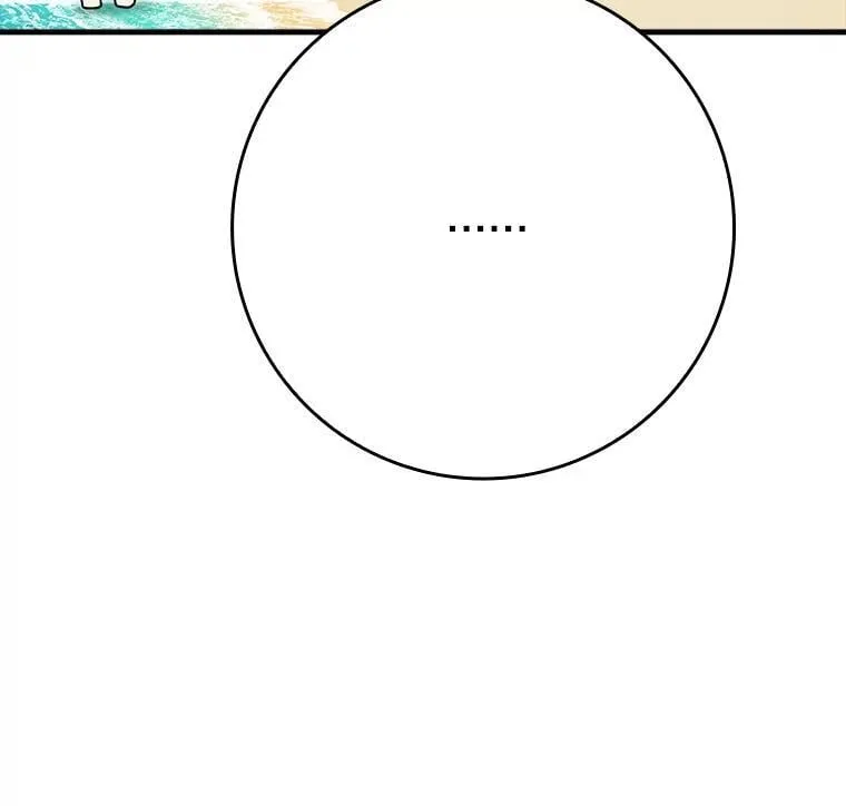 52.无人岛第一天21