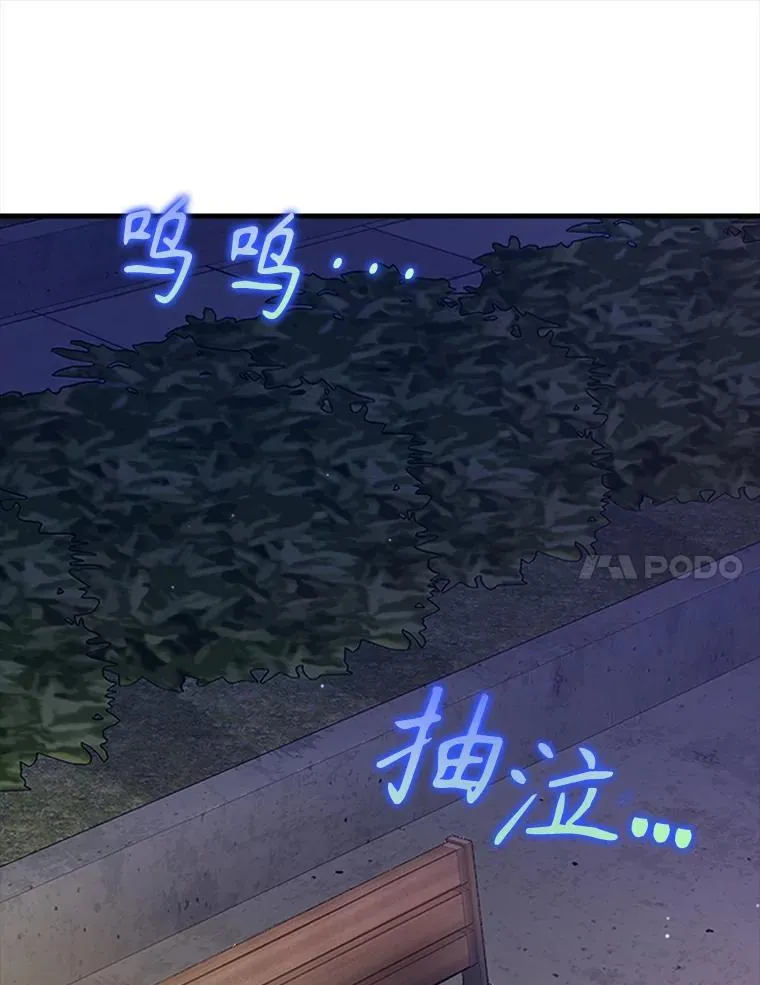 32.他还活着55