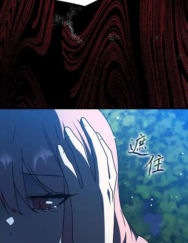 38.公主殿下74