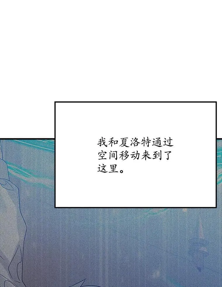 7.卖卷轴5