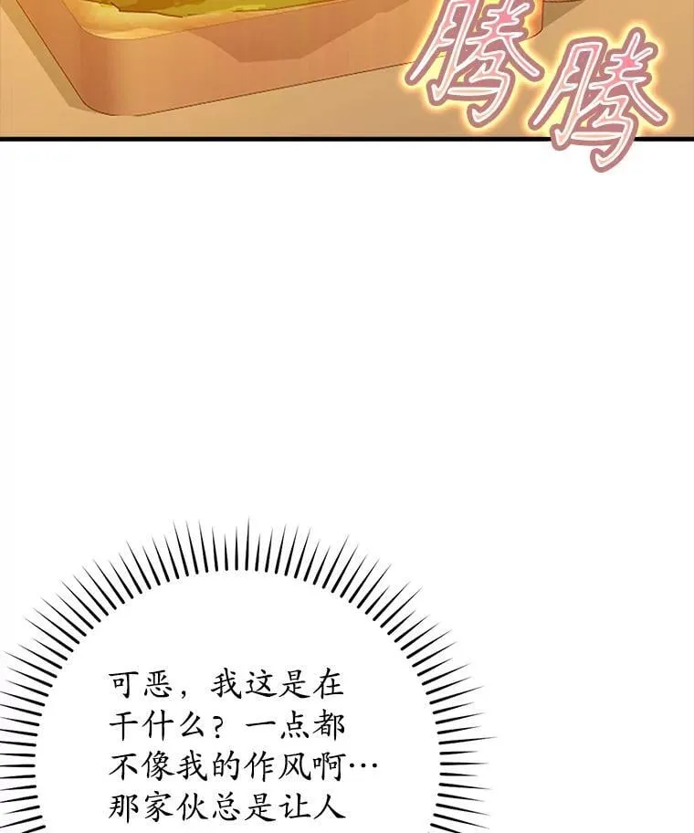 32.他还活着178