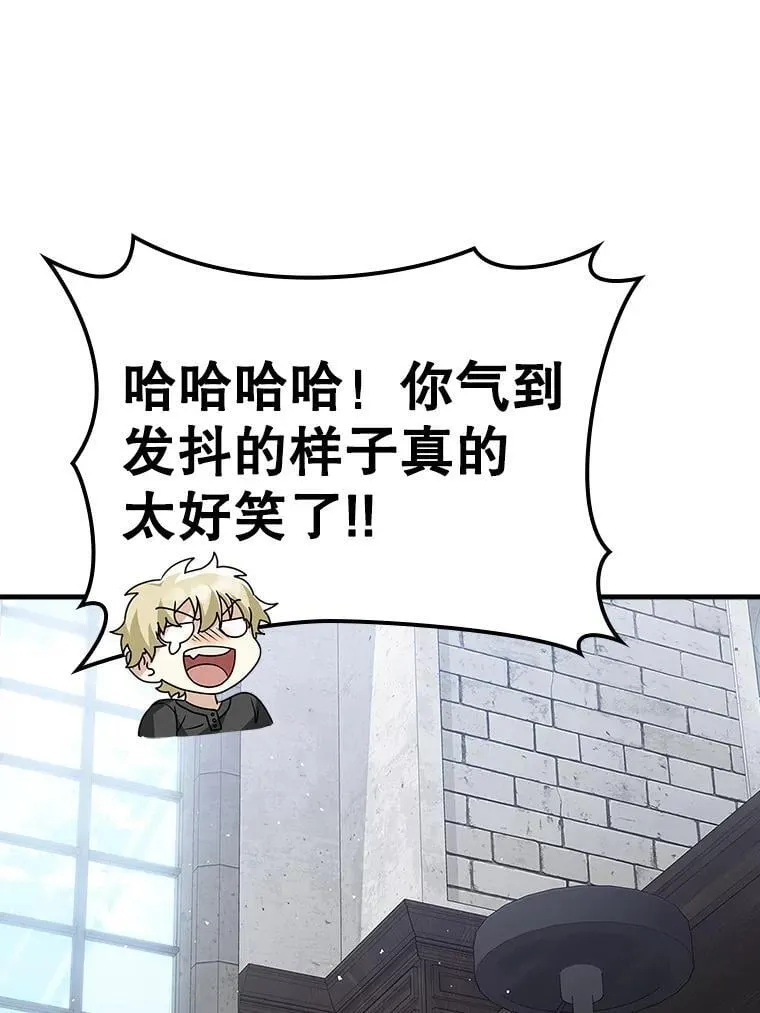 27.你想赢吗95