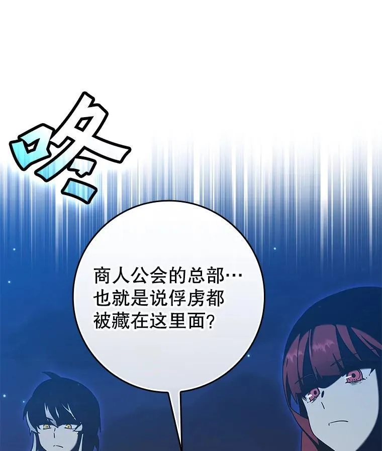 36.举报信63