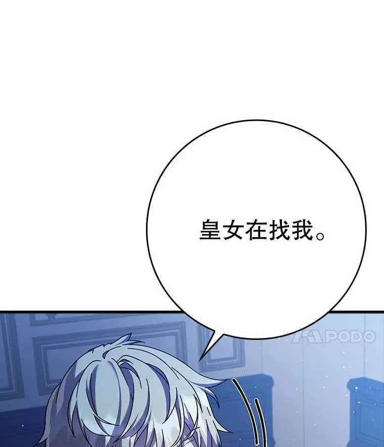 26.教艾伦做饭130