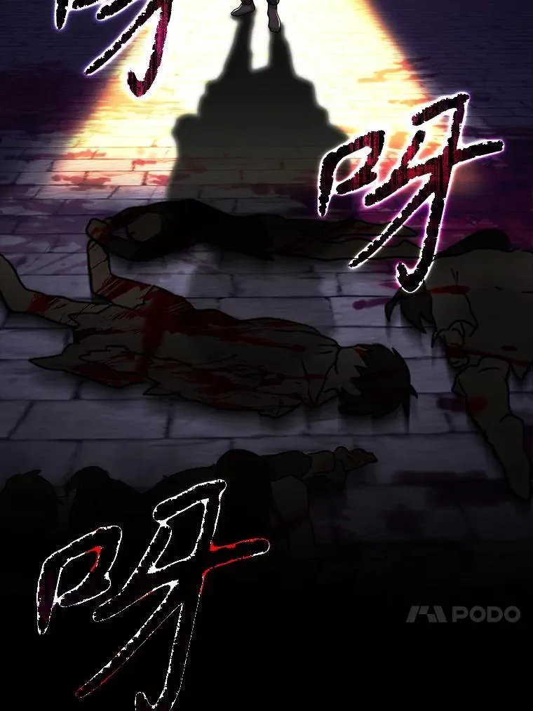 17.变身之后表白26