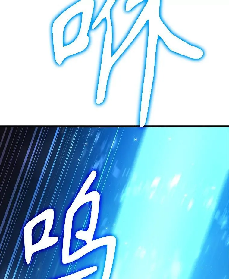 6.逃过追击168