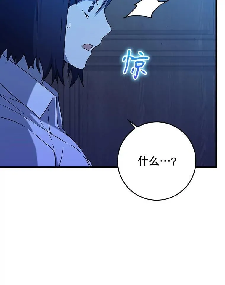 24.自己找自己128