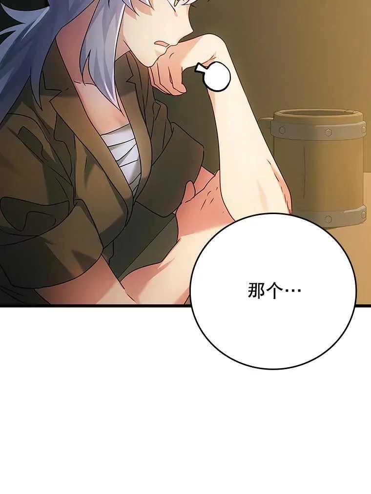 10.发现才能10