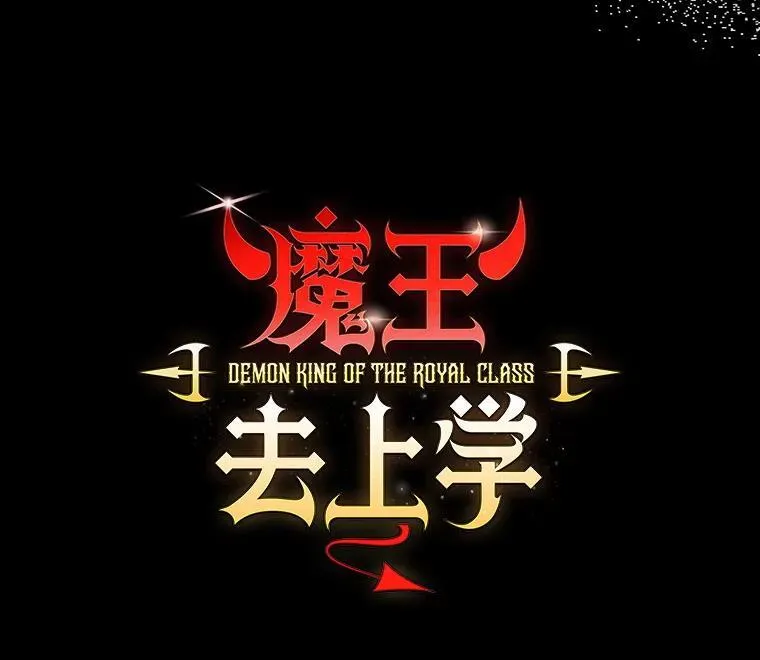 47.见桑图安大公41