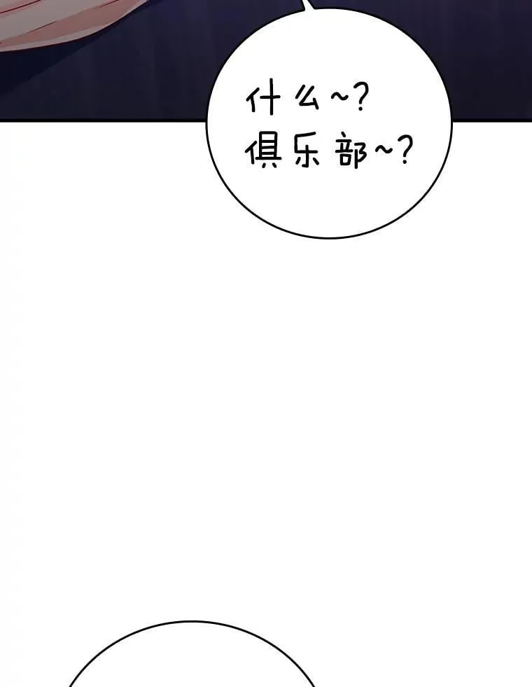 10.发现才能70