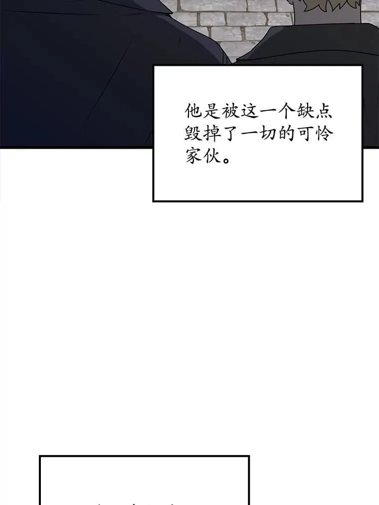 48.期中考试任务10