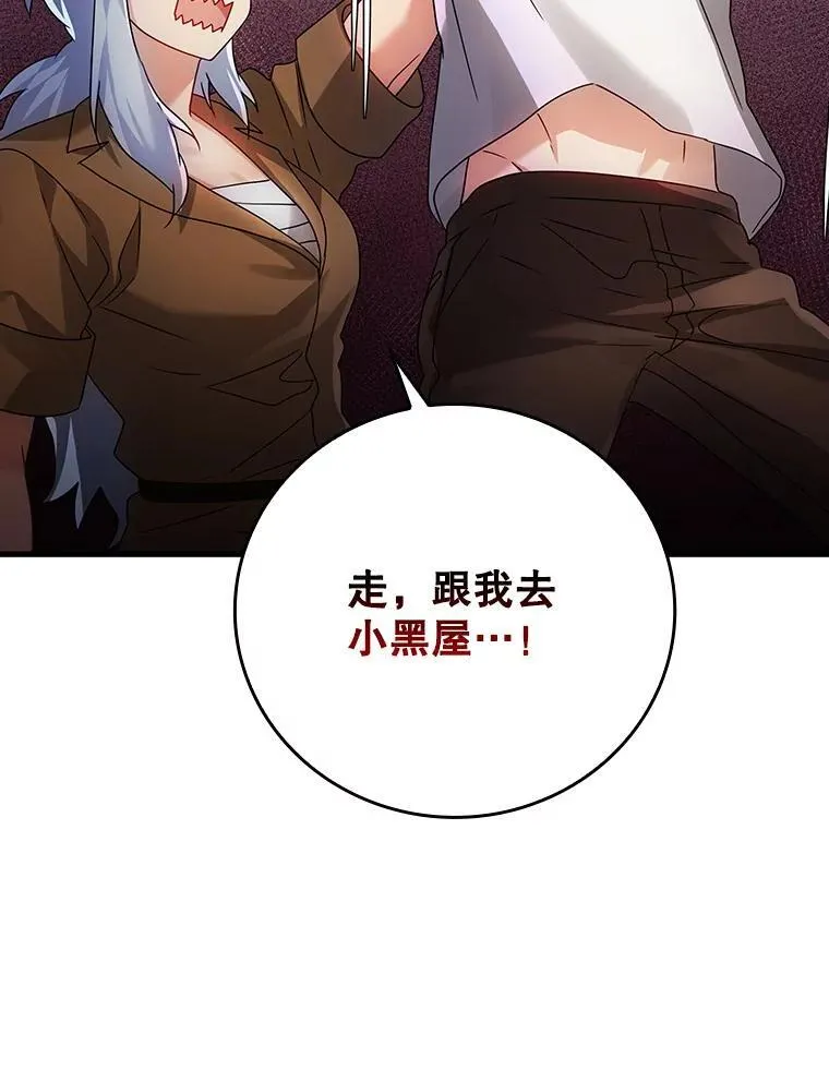 10.发现才能85