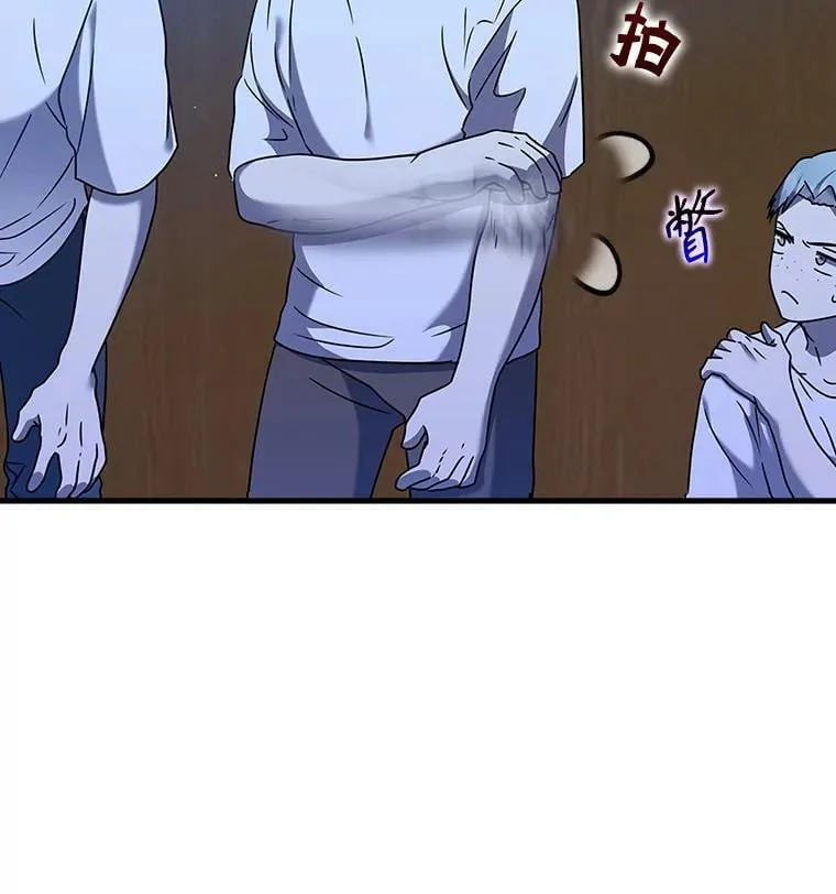 22.A班传统20